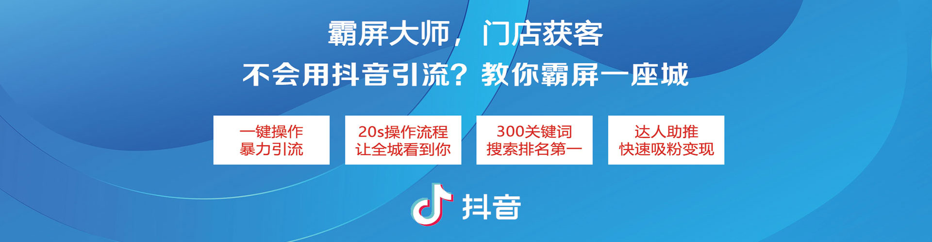 延安竞价排名
