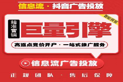 百度竞价账户管理工具推荐：实战案例与使用技巧